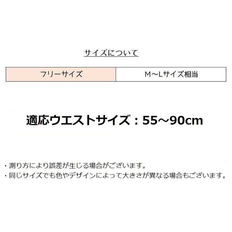 ショーツ ハイウエスト 深履き | PlusNao | 詳細画像19 