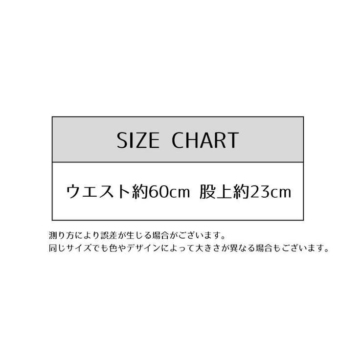 スタンダードショーツ ショーツ 下着 | PlusNao | 詳細画像18 