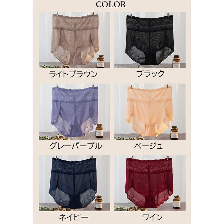 スタンダードショーツ フルバック ハイウエスト | PlusNao | 詳細画像18 