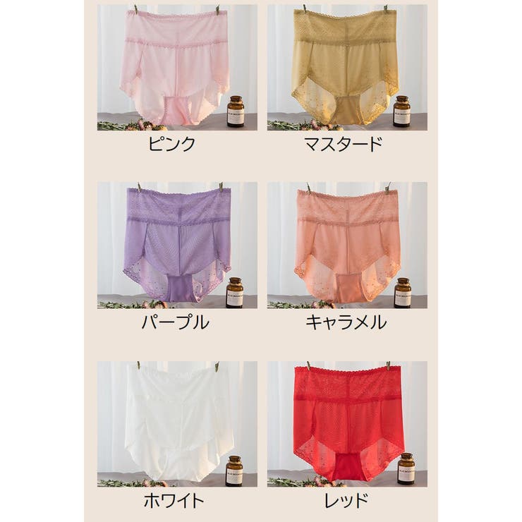 スタンダードショーツ フルバック ハイウエスト | PlusNao | 詳細画像19 