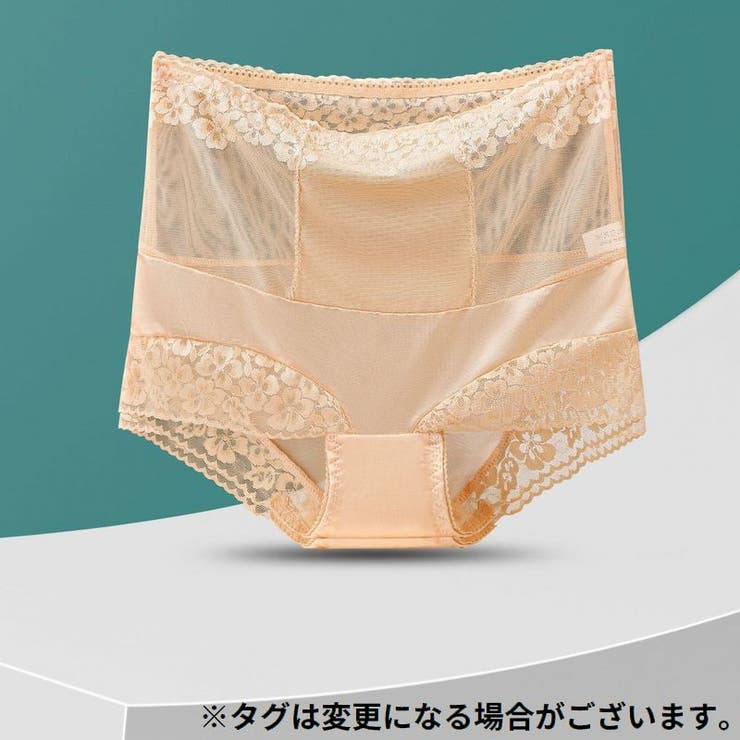 スタンダードショーツ 女性 下着 | PlusNao | 詳細画像9 