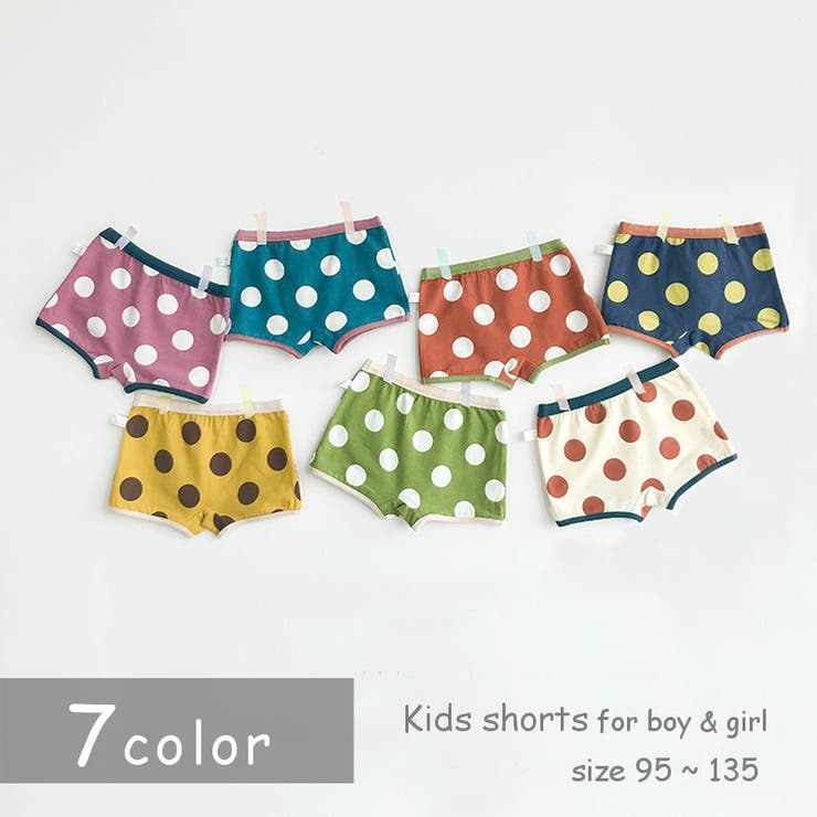 パンツ ショーツ ボクサーパンツ | PlusNao | 詳細画像1 