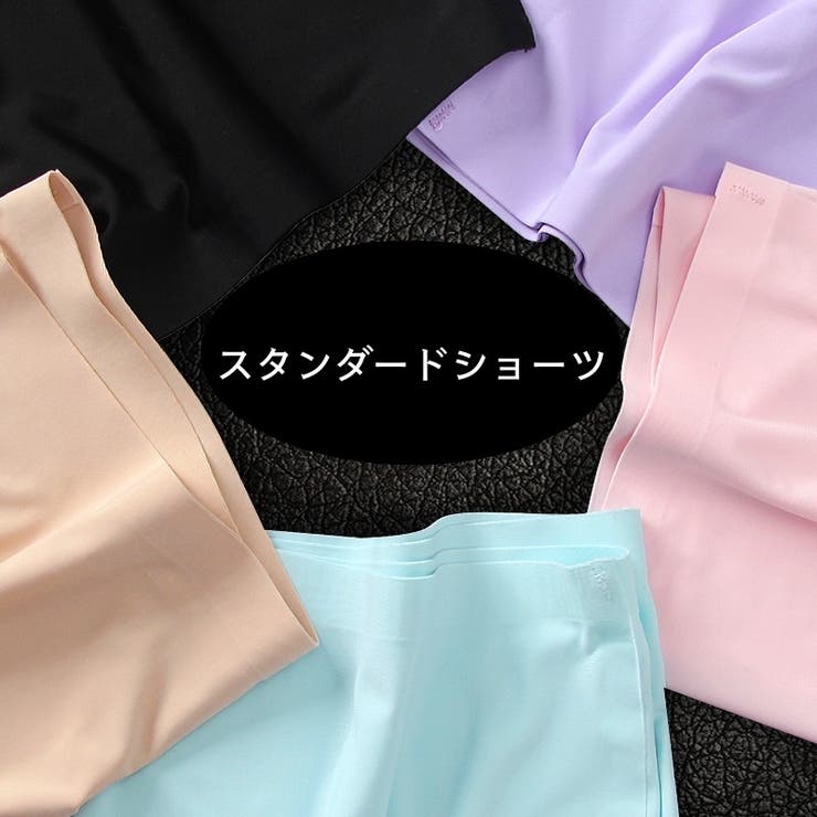 ショーツ スタンダードショーツ レディース | PlusNao | 詳細画像19 