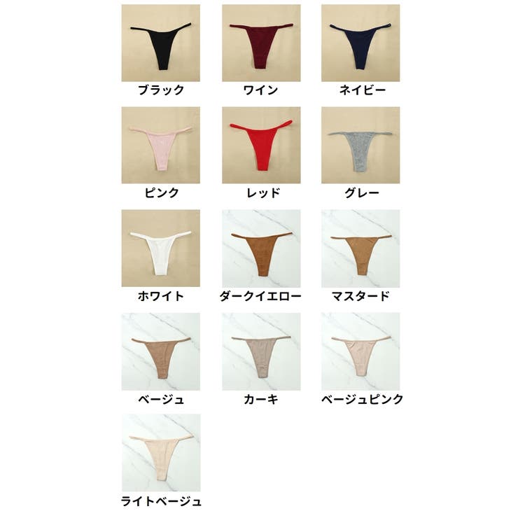 Tバックショーツ タンガ ふんどし型パンツ | PlusNao | 詳細画像19 