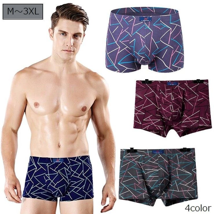 ボクサーパンツ メンズ 男性用下着 | PlusNao | 詳細画像1 