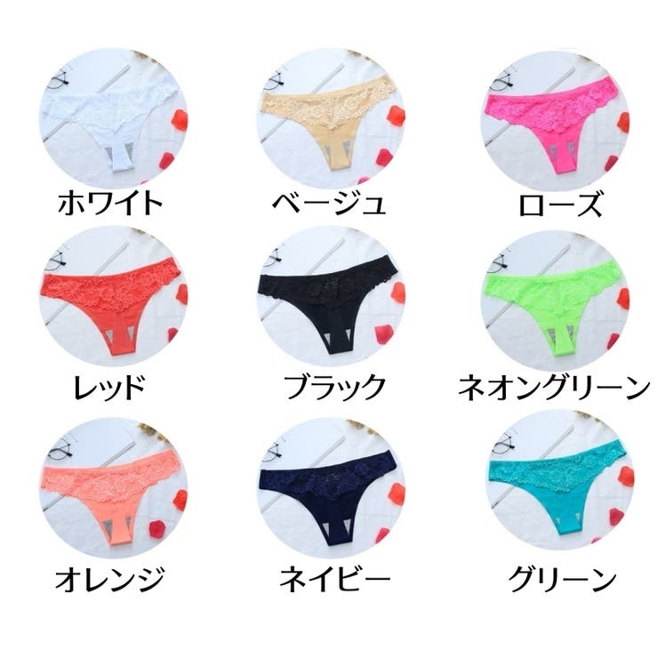 Tバック ショーツ レディース | PlusNao | 詳細画像14 