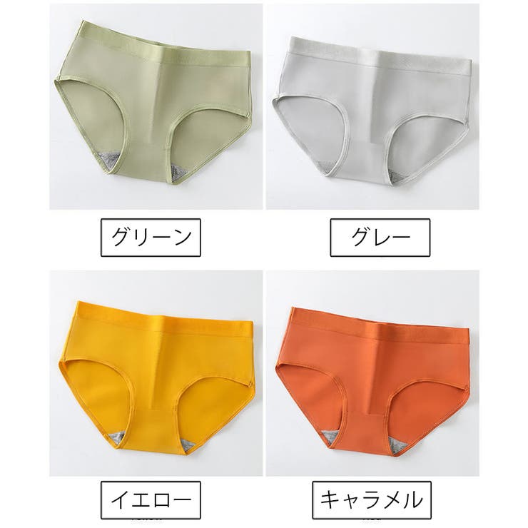 ショーツ スタンダード 単品 | PlusNao | 詳細画像16 