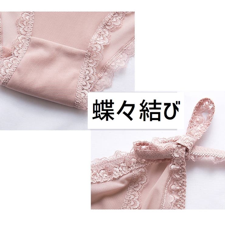 ふんどしショーツ レディース 紐パンツ | PlusNao | 詳細画像17 