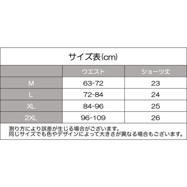 ショーツ スタンダードショーツ レディース | PlusNao | 詳細画像20 