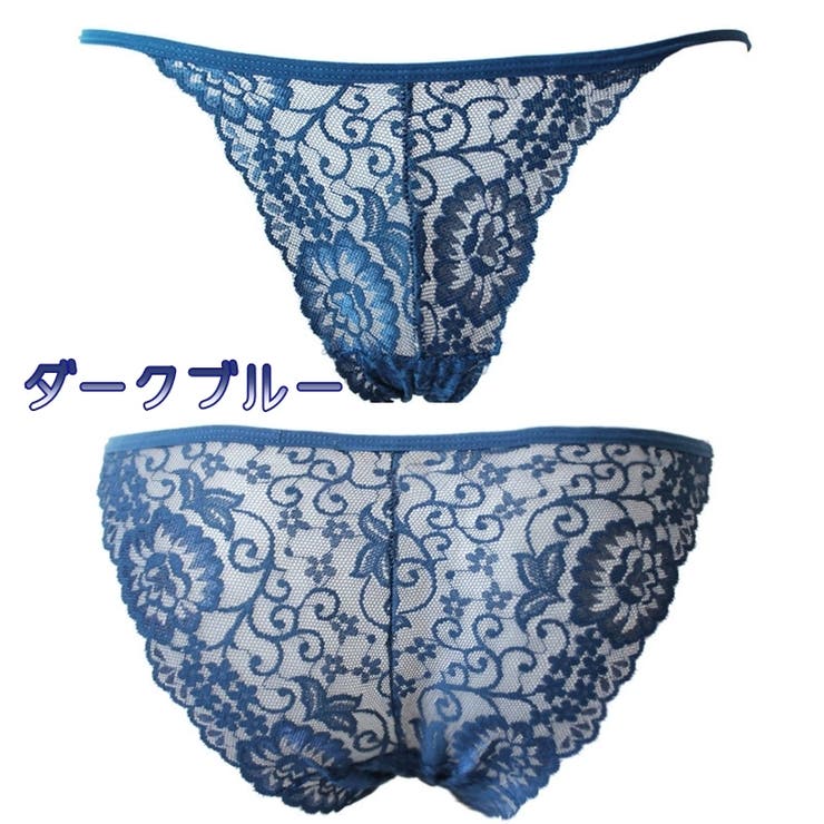 ヒップハンガー ローライズ レディース | PlusNao | 詳細画像10 