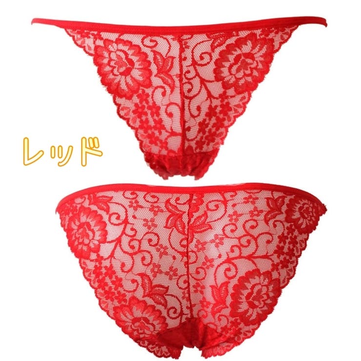 ヒップハンガー ローライズ レディース | PlusNao | 詳細画像4 