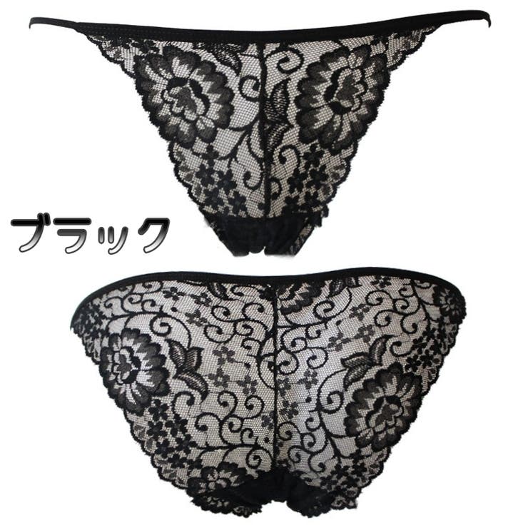 ヒップハンガー ローライズ レディース | PlusNao | 詳細画像6 