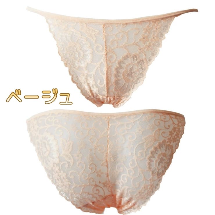 ヒップハンガー ローライズ レディース | PlusNao | 詳細画像8 