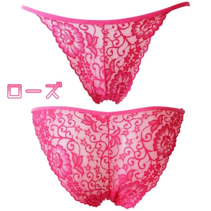 ヒップハンガー ローライズ レディース | PlusNao | 詳細画像9 