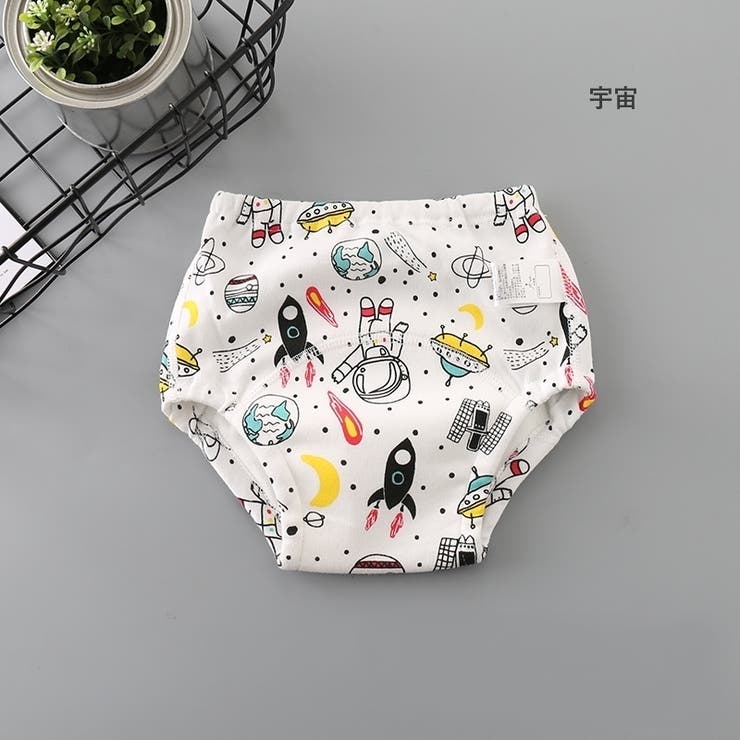 トレーニングパンツ トレパン ベビー | PlusNao | 詳細画像18 