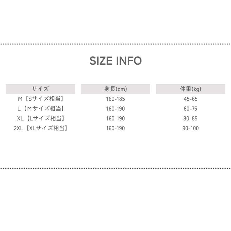 トランクス メンズ 男性 | PlusNao | 詳細画像11 