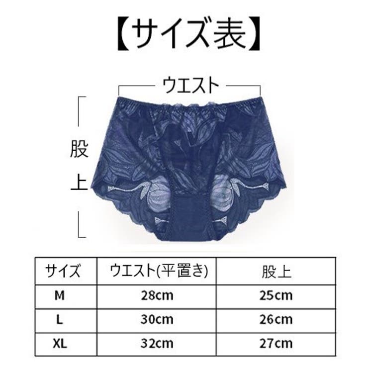 ショーツ パンツ レディース | PlusNao | 詳細画像17 