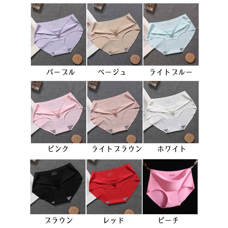 ショーツ シームレス スタンダード | PlusNao | 詳細画像15 