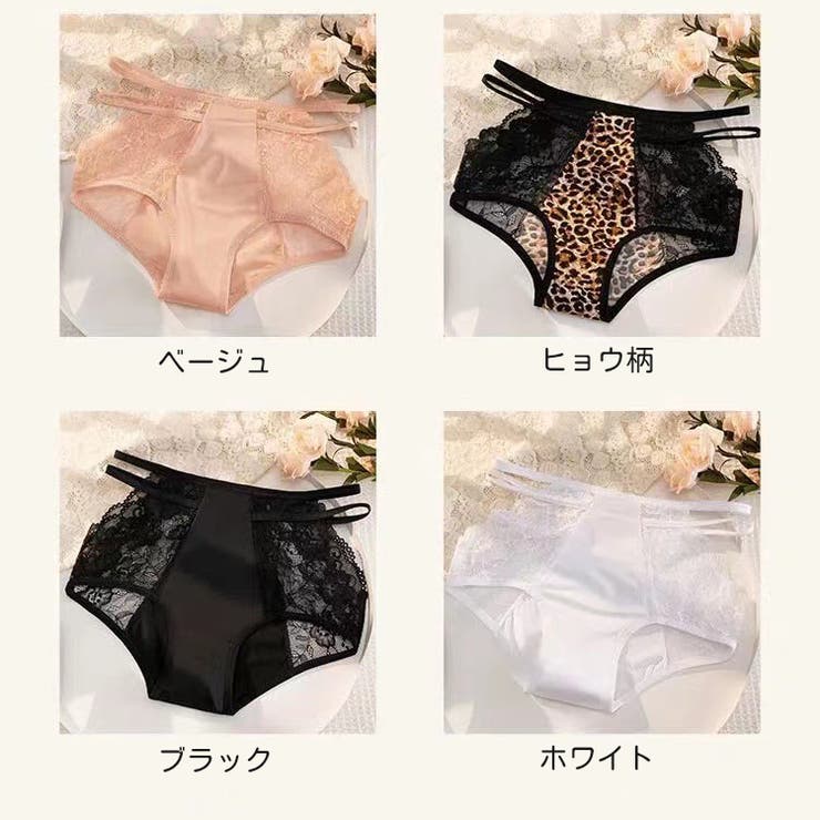スタンダードショーツ レディース 女性 | PlusNao | 詳細画像16 