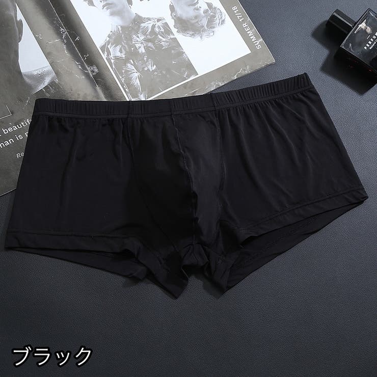 ボクサーパンツ ショーツ メンズ | PlusNao | 詳細画像5 