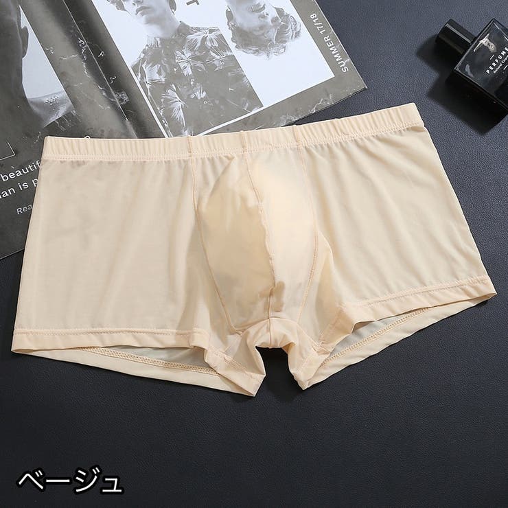 ボクサーパンツ ショーツ メンズ | PlusNao | 詳細画像9 