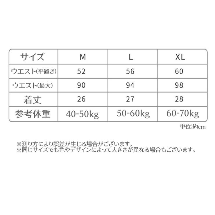 スタンダードショーツ レディース 女性用 | PlusNao | 詳細画像16 