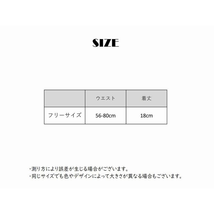 Gストリング Gスト Tバック | PlusNao | 詳細画像18 
