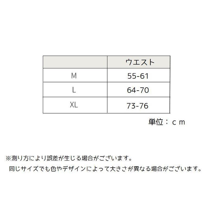 ショーツ シームレス レディース | PlusNao | 詳細画像14 