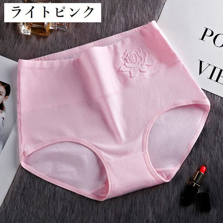 スタンダードショーツ フルバック レディース | PlusNao | 詳細画像13 