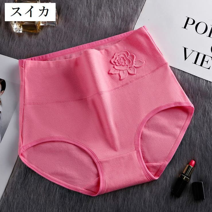 スタンダードショーツ フルバック レディース | PlusNao | 詳細画像14 
