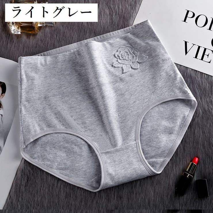 スタンダードショーツ フルバック レディース | PlusNao | 詳細画像15 