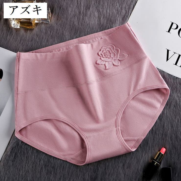 スタンダードショーツ フルバック レディース | PlusNao | 詳細画像16 