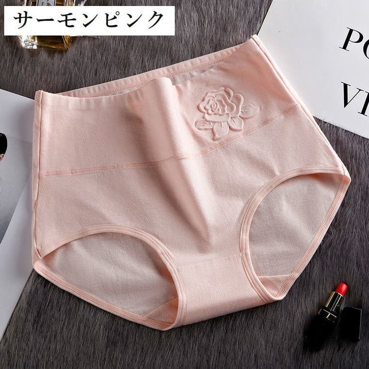 スタンダードショーツ フルバック レディース | PlusNao | 詳細画像18 