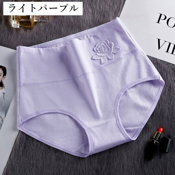 スタンダードショーツ フルバック レディース | PlusNao | 詳細画像19 