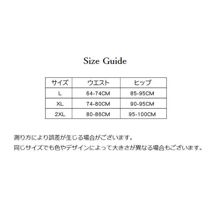 スタンダードショーツ フルバック レディース | PlusNao | 詳細画像20 