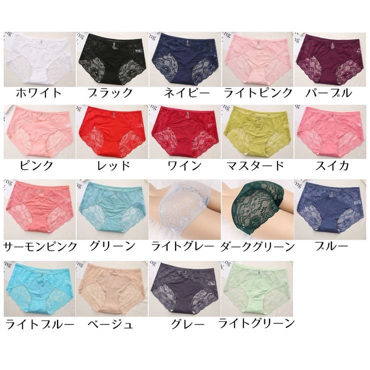 スタンダードショーツ レディース レース | PlusNao | 詳細画像19 