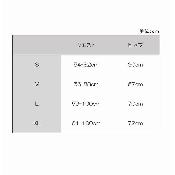 スタンダードショーツ パンツ レディース | PlusNao | 詳細画像15 