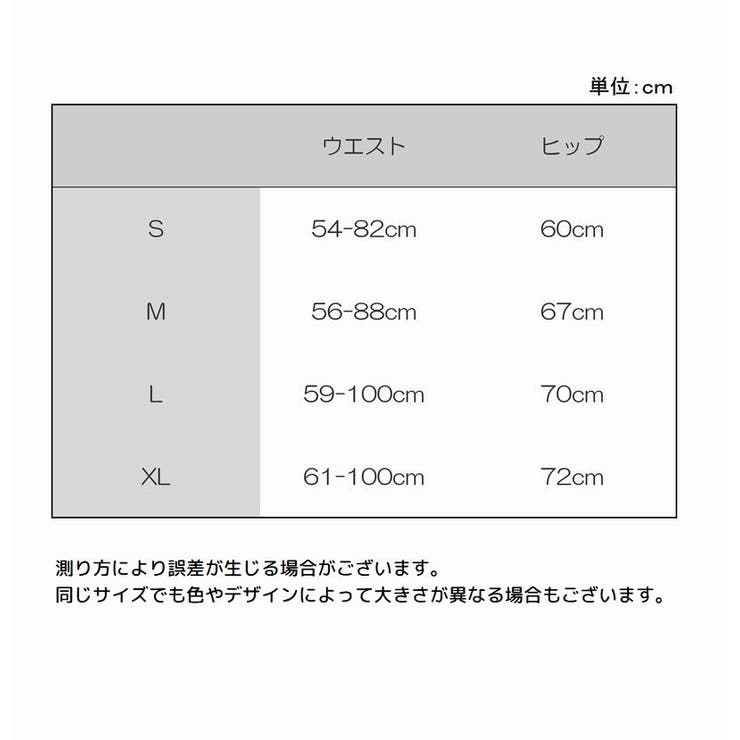 スタンダードショーツ パンツ レディース | PlusNao | 詳細画像19 