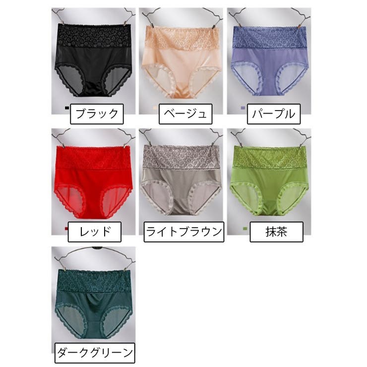スタンダードショーツ レディース 女性下着 | PlusNao | 詳細画像17 