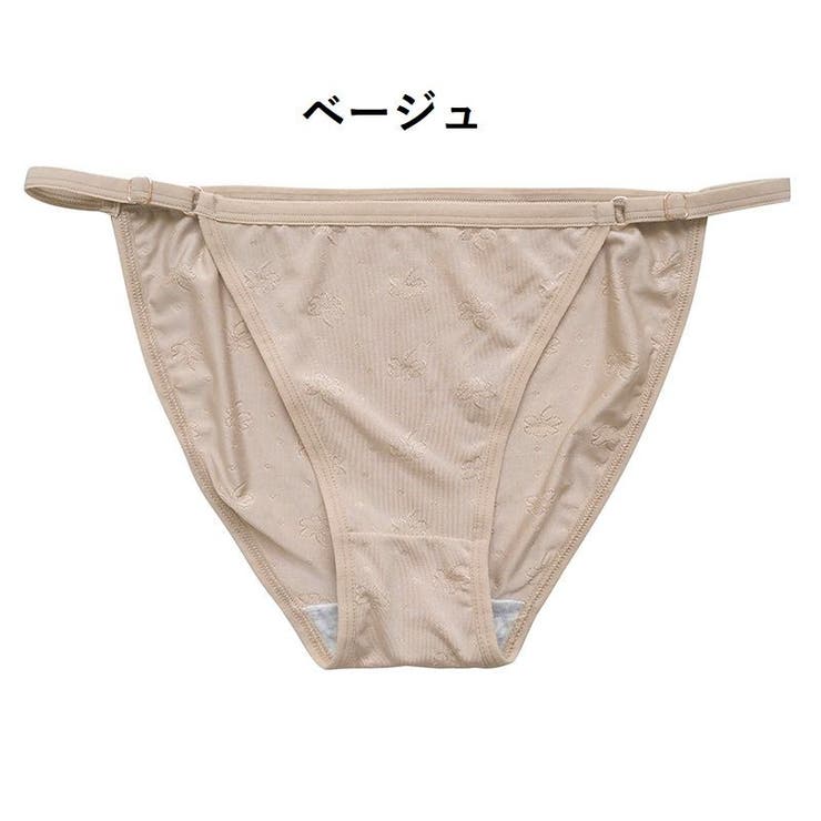 sho-99989 | PlusNao | 詳細画像13 