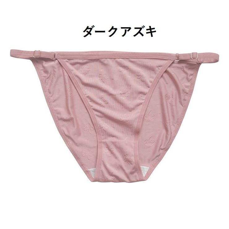 sho-99989 | PlusNao | 詳細画像15 