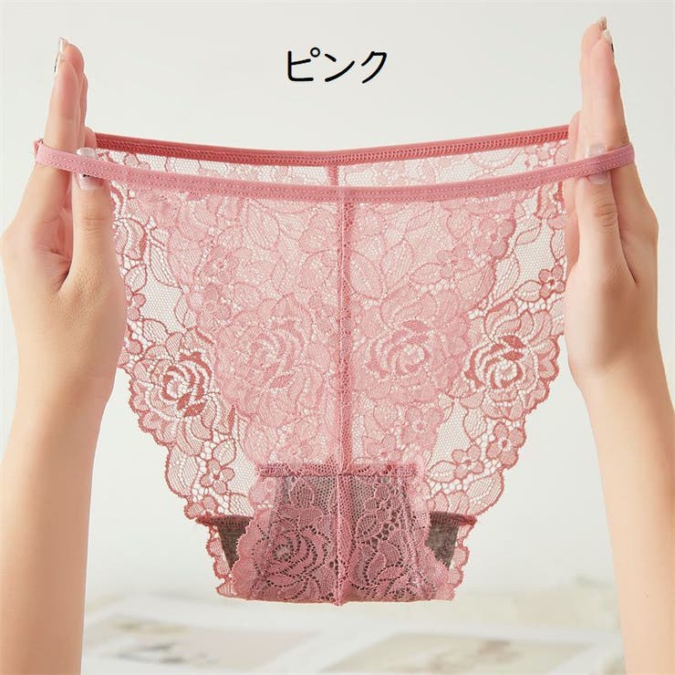レースショーツ レディース 単品 | PlusNao | 詳細画像8 
