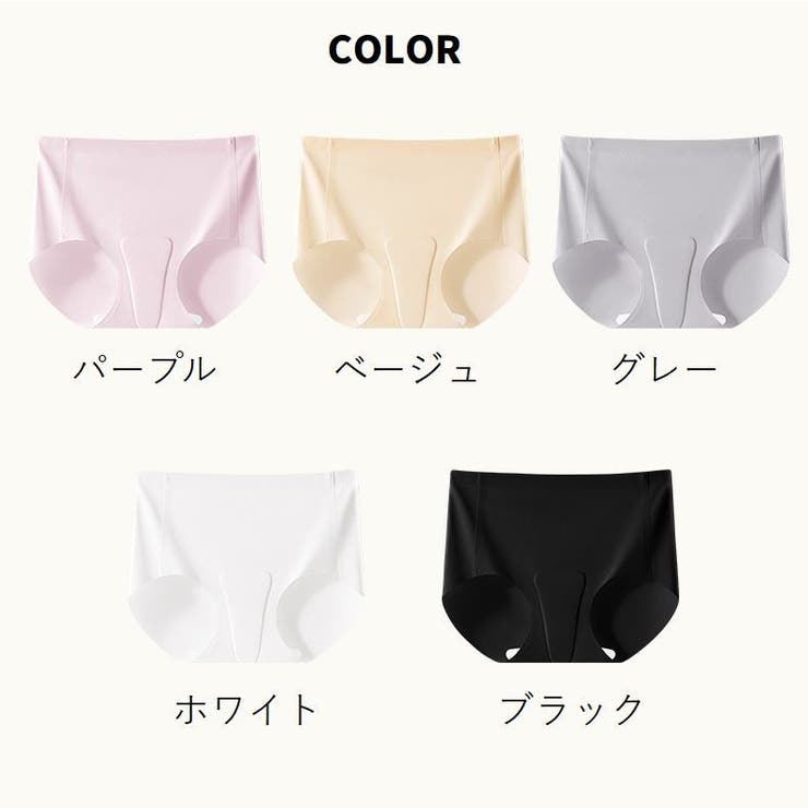 シームレスショーツ 同色3枚セット レディース | PlusNao | 詳細画像19 