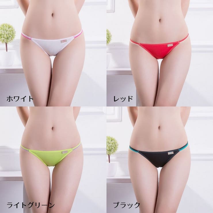 ヒップハンガーショーツ 3枚セット レディース | PlusNao | 詳細画像15 