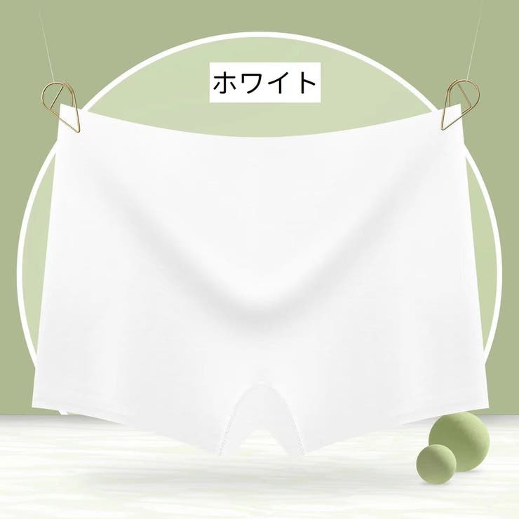 ボックスショーツ シームレス ボーイレッグ | PlusNao | 詳細画像5 