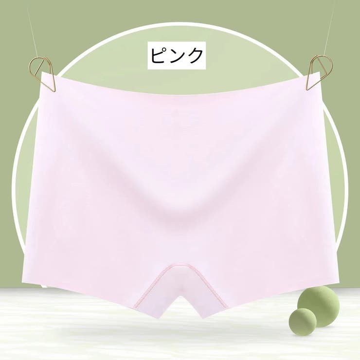 ボックスショーツ シームレス ボーイレッグ | PlusNao | 詳細画像6 