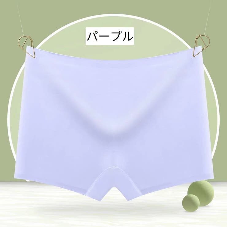 ボックスショーツ シームレス ボーイレッグ | PlusNao | 詳細画像7 