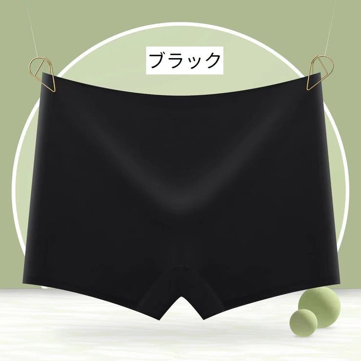 ボックスショーツ シームレス ボーイレッグ | PlusNao | 詳細画像9 