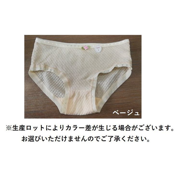 スタンダードショーツ レディース パンツ | PlusNao | 詳細画像19 