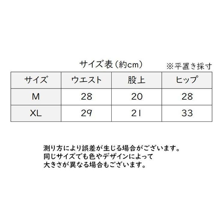 スタンダードショーツ レディース パンツ | PlusNao | 詳細画像20 